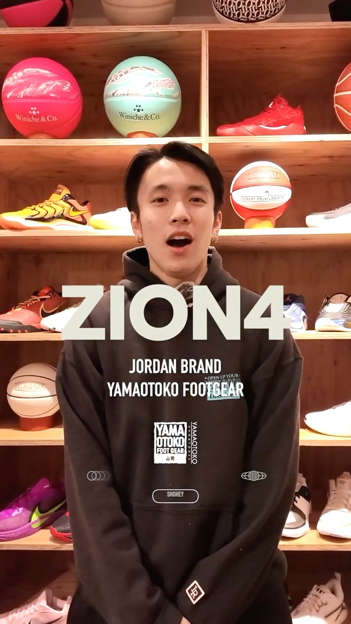 New colors for the JORDAN BRAND JORDAN ZION 4, releasing in the New colors for the JORDAN BRAND JORDAN ZION 4, releasing in the