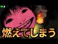 【恐怖の森:森淵】絶叫してしまった…河童との再会を果たすホラーゲーム実況