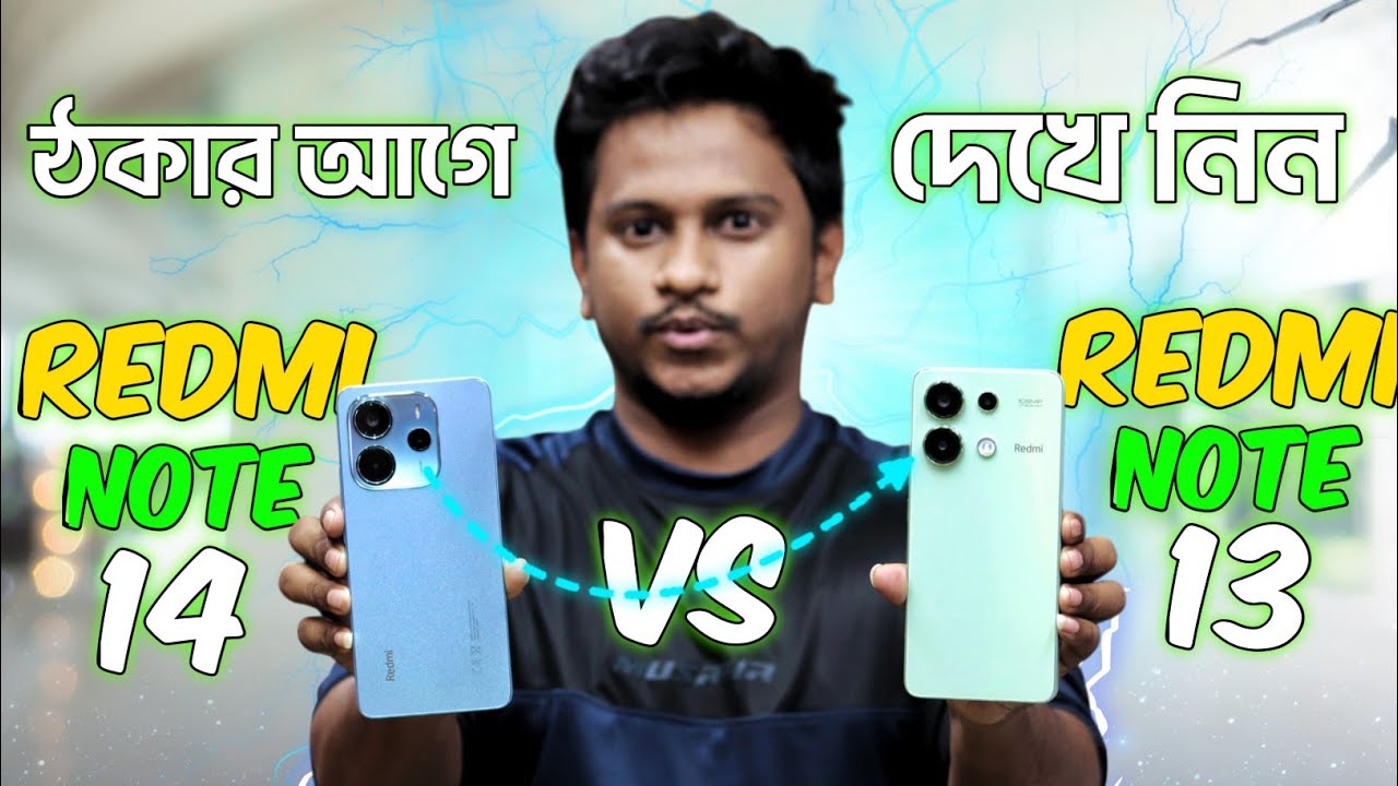 Redmi Note 13 Vs Redmi Note 14 Comparison Is The Redmi Note 14 redmi-note-13-vs-redmi-note-14-comparison-is-the-redmi-note-14