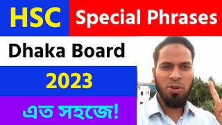 HSC Special Phrases/words Dhaka board 2023 ll English grammar ll Easy Tips ll