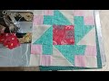 Watch how easy patchwork block I m going to make for all sewing lovers