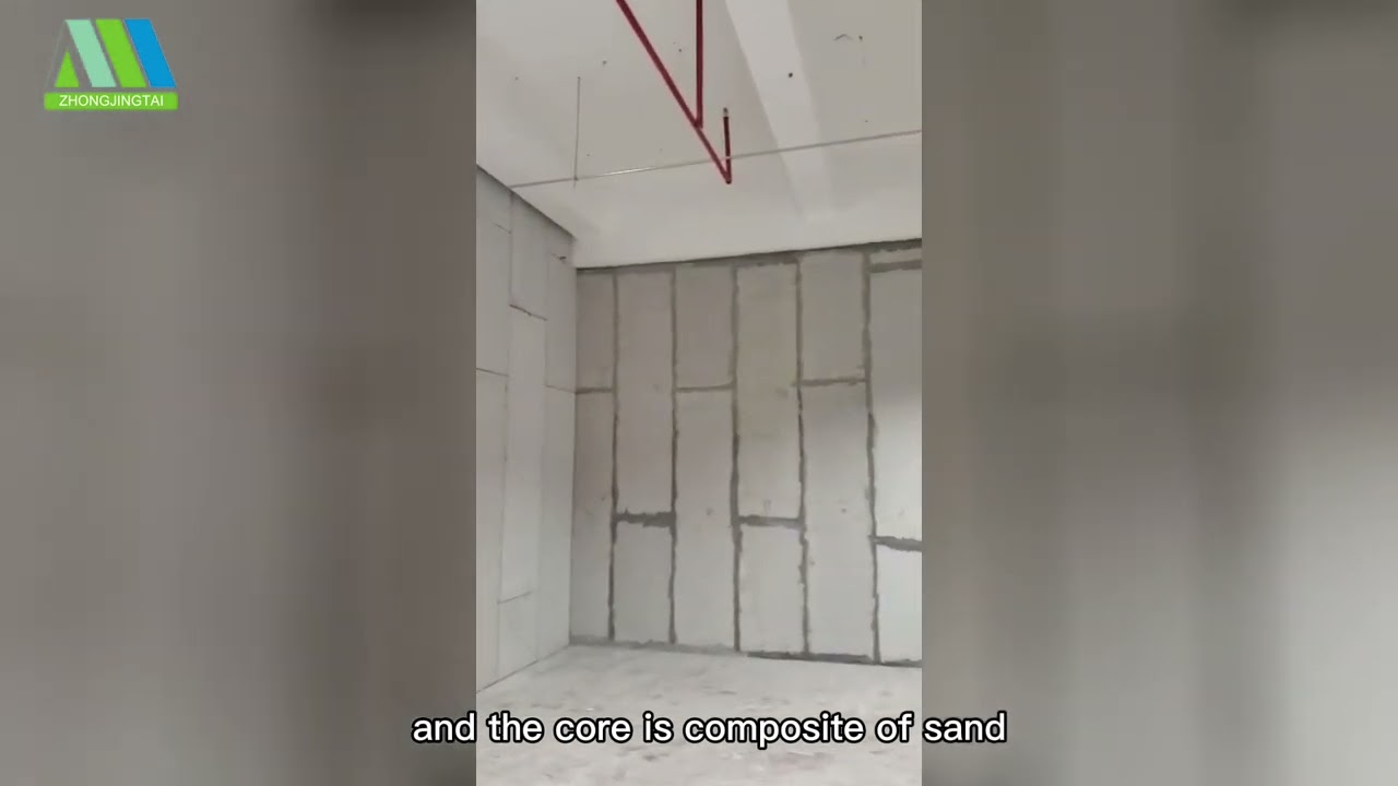 precast concrete panel