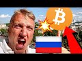 БИТКОИН!!! СЛЕДУЮЩИЕ 48 ЧАСОВ 👀 БУДУТ ЖЕСТКИМИ!!!!!!!!!!!!