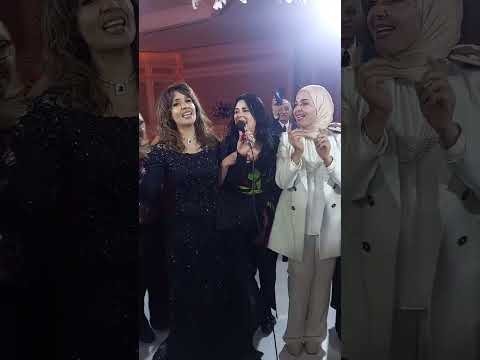 جوو 2 فن منى عبدالغني تغني في حفل زفاف ابنة المطربة حنان