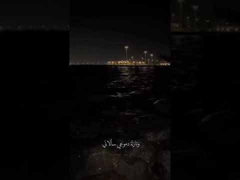 خلاص ضيعته من ايدي هيتعوض بمن تاني اكسبلور لايك كومنت استوريات انستا