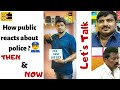 #settufittu How public reacts about police | letstalk | Justiceforjayarajandfenix |Settufittu | Riju