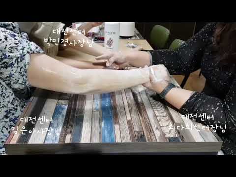 비누 대박~~. 순지트세미나 신청받아요.