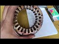 24 slot cooler motor winding aluminium data | 0.6" inch cooler motor winding data