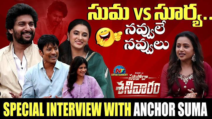 Saripodhaa Sanivaaram-Sokulapalem Special Interview with Suma | Nani | Priyanka | SJ Suryah |NTV ENT