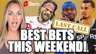 NBA Game 7, NHL Playoffs & MLB Picks 🔥 LAST CALL LIVE 5/30 📱