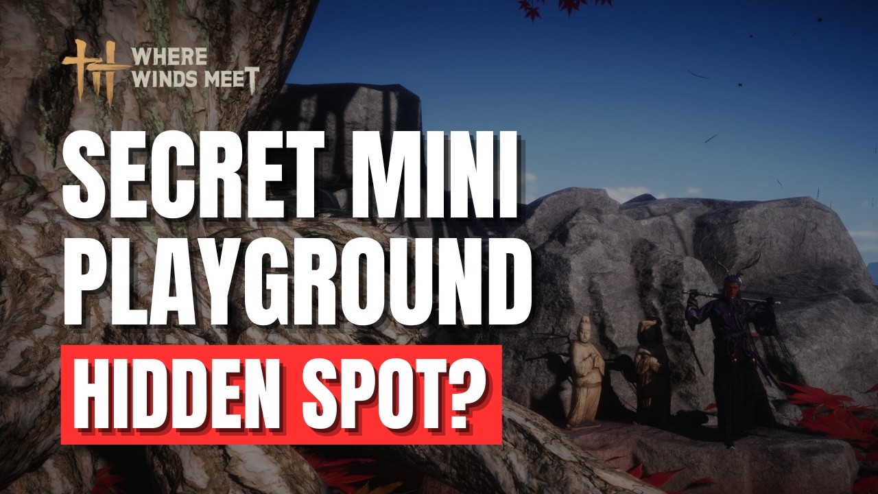 Где встречаются ветры: секретная мини-игровая площадка?