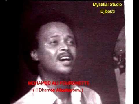 MOHAMED ALI FOURCHETTE - ii Dhamee Allaahayoow.wmv - YouTube
