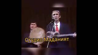 Шерали Жураев  Келмай бахор 1974 йил Арслонбоб туй