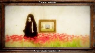 [GUMI] Homura no Tou [VOSTFR+Romaji]