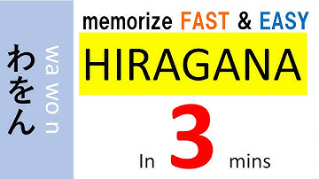memorize HIRAGANA Fast & Easy - wa wo n