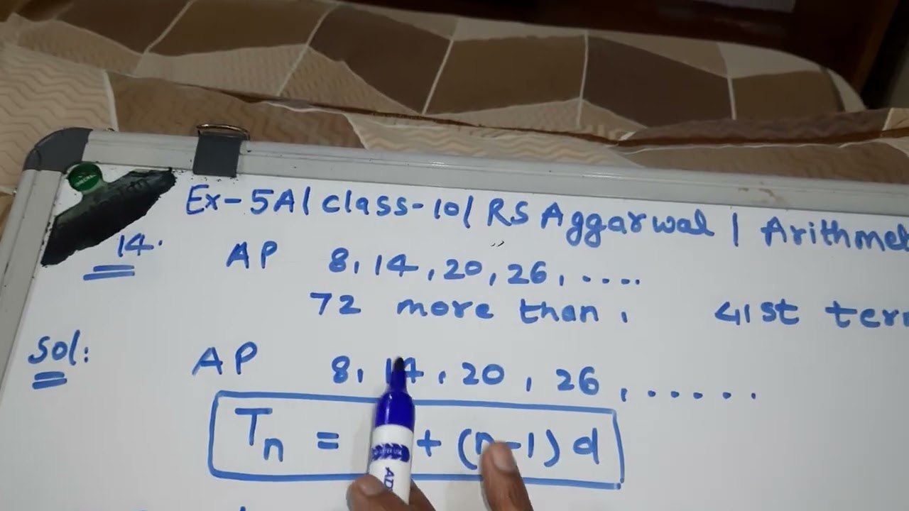 Q14 exercise 5A Arithmetic Progressions #rsaggarwalclass10maths #viral #viralvideo #mathematics 