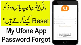 How to Reset My Ufone App Password | How to Forgot My Ufone App Password | My Ufone App screenshot 5