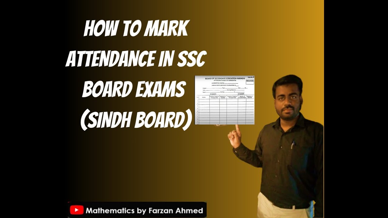 How to mark Attendance in SSC Board Exam Sindh Board - YouTube