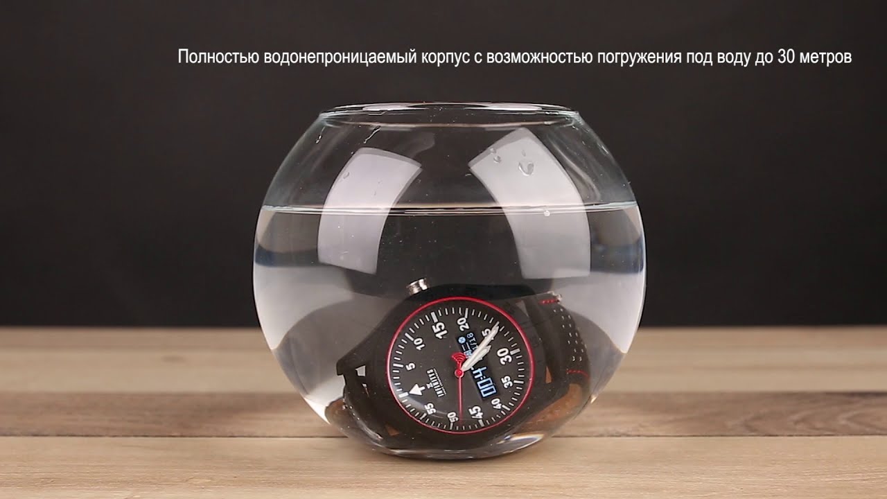 Смарт-годинник водонепроникний з пульсометром INFINITYS X20 45mm Swiss Classic