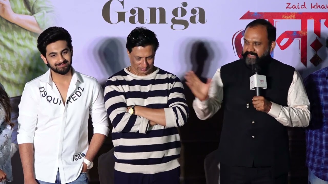 The Song Launch Of ‘Maaya Gange’ From The Film ‘Banaras’ In The Presence Of The Cast And Crew Part 1