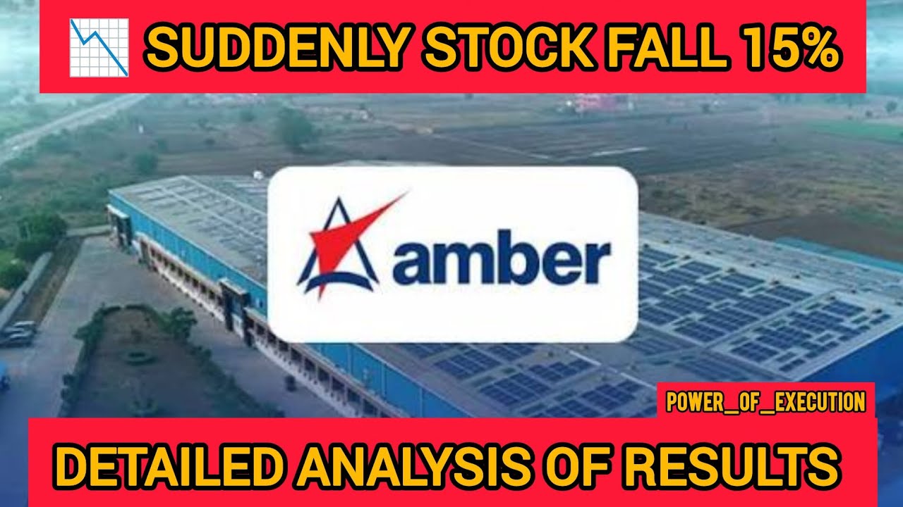 ⚠️ Amber Enterprises Stock Crash! 🚨 | 15% गिरावट का असली कारण 💣 | Full Analysis 🧾 