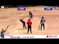 Morawaka MCC cricket tournament 2023