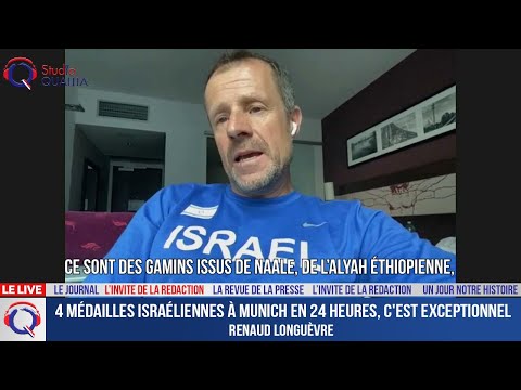 « 4 médailles israéliennes à Munich en 24 heures, c'est exceptionnel »- L'invité du 16 août 2022