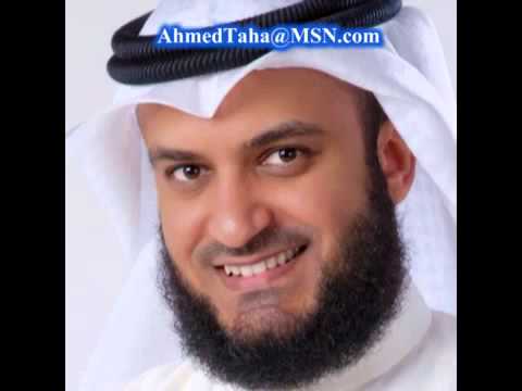 مشاري راشد العفاسي أنت الحبيب المصطفى 4