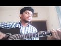 Aa Bhi Ja Mere Mehermaan (Atif Aslam) Acoustic Guitar Cover By Swarajya Bhosale