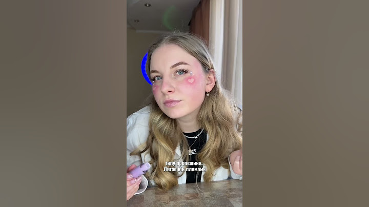 Блиск з бабл ті за 39 грн 😳 #таняяста #makeup #баблті