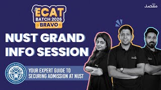 NUST Information Session | NET - 2 screenshot 5