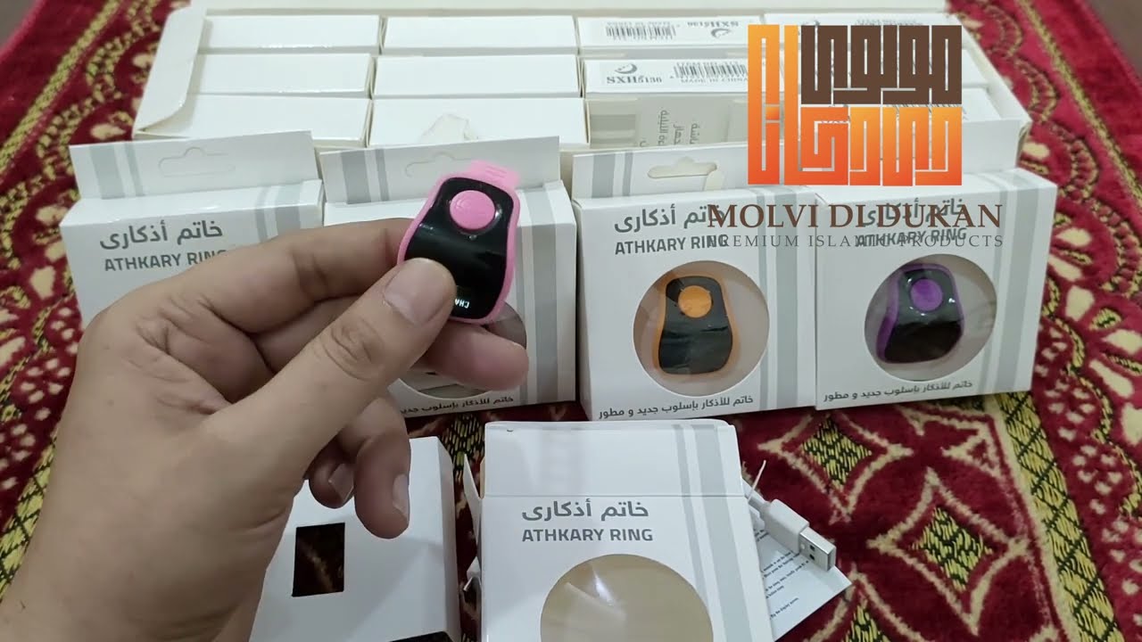 digital tasbeeh online in pakistan - hand tally counter new 2022 with oled display and 12 channels