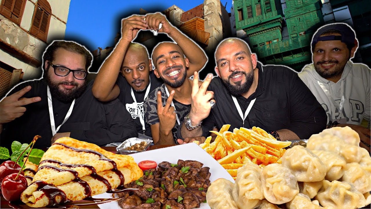 Vlog Tahmaja - Jeddah Balad 🇸🇦 جدة التاريخية -  اتحدينا البسطات