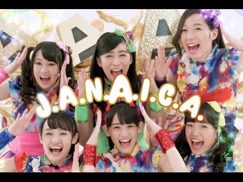 チー しゃちほこ - J.A.N.A.I.C.A. / Team Syachihoko - J.A.N.A.I.C.A. [OFFICIAL VIDEO]