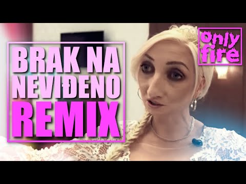 ŠESTORO DECE (REMIX) [BRAK NA NEVIĐENO]