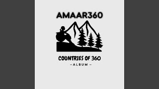 AMA PRO (Instrumental Version)