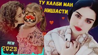 ТУ КАЛБИ МАН НИШАСТИ 💔 Nurzida Isaeva |- тренд Tik Tok -| 2023 🇭🇺🤝🇺🇿