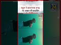 Rahul Gandhi ने खतरनाक जगह जाकर की Diving | Andaman Nicobar Island