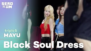 ♡まゆ♡Gun♡ 三代目JSOULBROTHERSLIVETOUR2025 MAYU (마유) | tripleS - Black Soul Dress | ARTIST STAGE SERO CAM