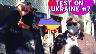 What do U.S. military know about Ukraine? [Test on Ukraine #7]