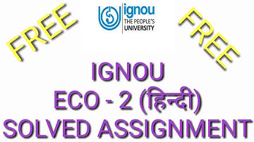 ECO 2 (HINDI) IGNOU ACCOUNTANCY- I SOLVED ASSIGNMENT 2017-18 full video By TIPS GURU