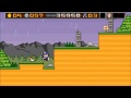 8 Bit Boy Gameplay