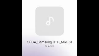 Over The Horizon | Full Version - Prod. by SUGA of BTS