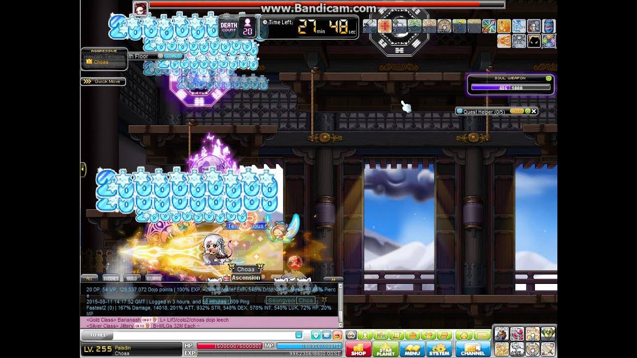 [ElliniaMS] Paladin PrincessNo Run