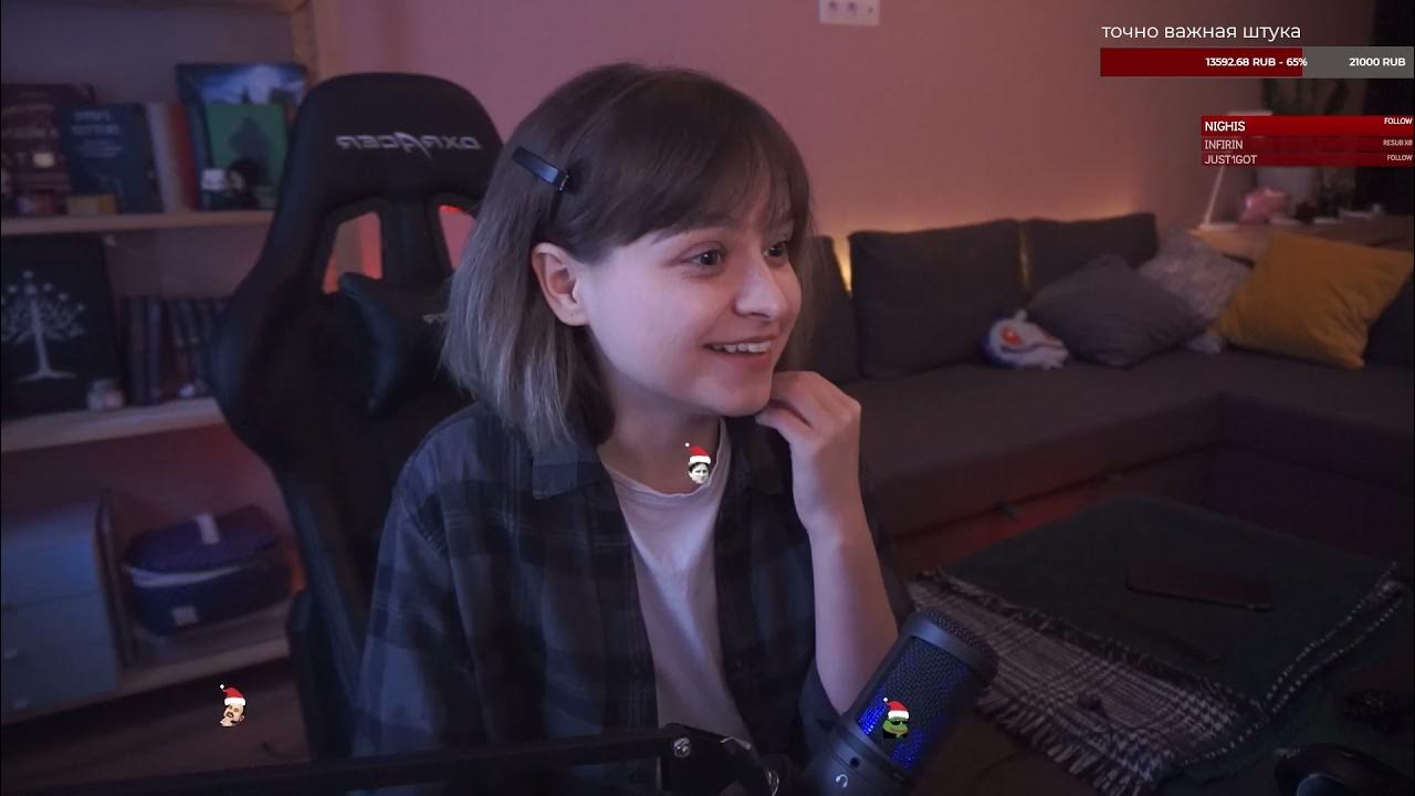 стрим маши романовой. маша стример. агроном стример. стрим маши романовой. стрим маши романовой.