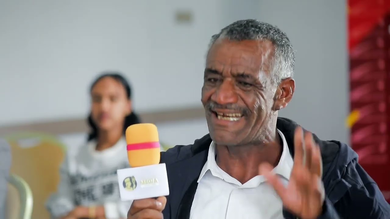 ነዊሕ ቃልሲ ብዙሕ መስዋዕትነት አልቦ ናፅነት!!