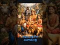 lord Shiva Kalyanam AI creativity yos no