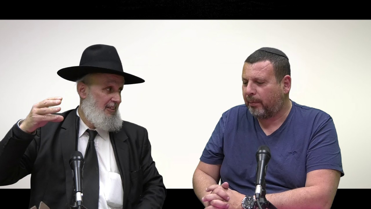 CHAATNEZ 5 - LA RECUPERATION DES VETEMENTS USAGES - Rav Chalom Levy et Fabrice Mamou
