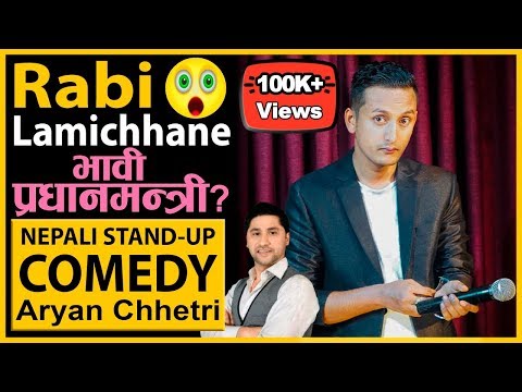 rabi-lamichhane-upcoming-prime-minister-|-stand-up-comedy-|-aryan-chhetri-|-laugh-nepal