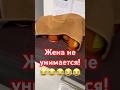 #соления #консервация #лето #осень #заготовкиназиму #заготовки #еда #вкусно #прикол #приколы #шортс
